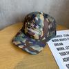 Street Style Embroidered Baseball Cap With Adjustable Fit For Summer Outdoor Activities