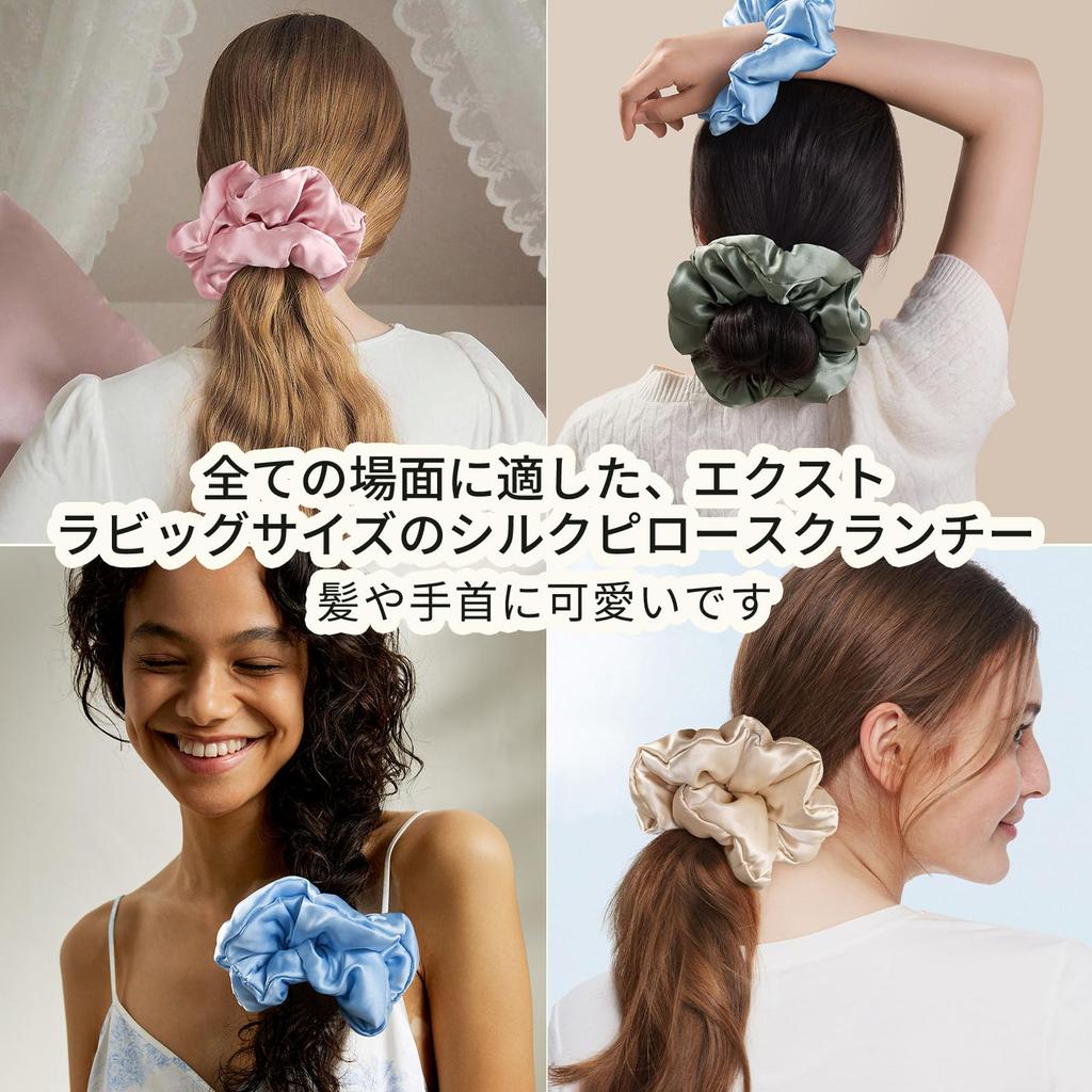 LILYSILK Oversized Silk Hair Voluminous Hair Tie for Adult Large Natural Silk 6A Grade Hair Gentle On Gift Scrunchie, Silk-Filled, Women, 100%