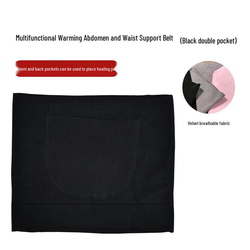 Double Pocket Waist Support Belt for Warmth and Postpartum Comfort
