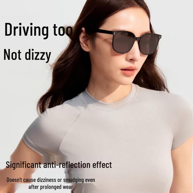 VVC Folding Myopia Sunglasses