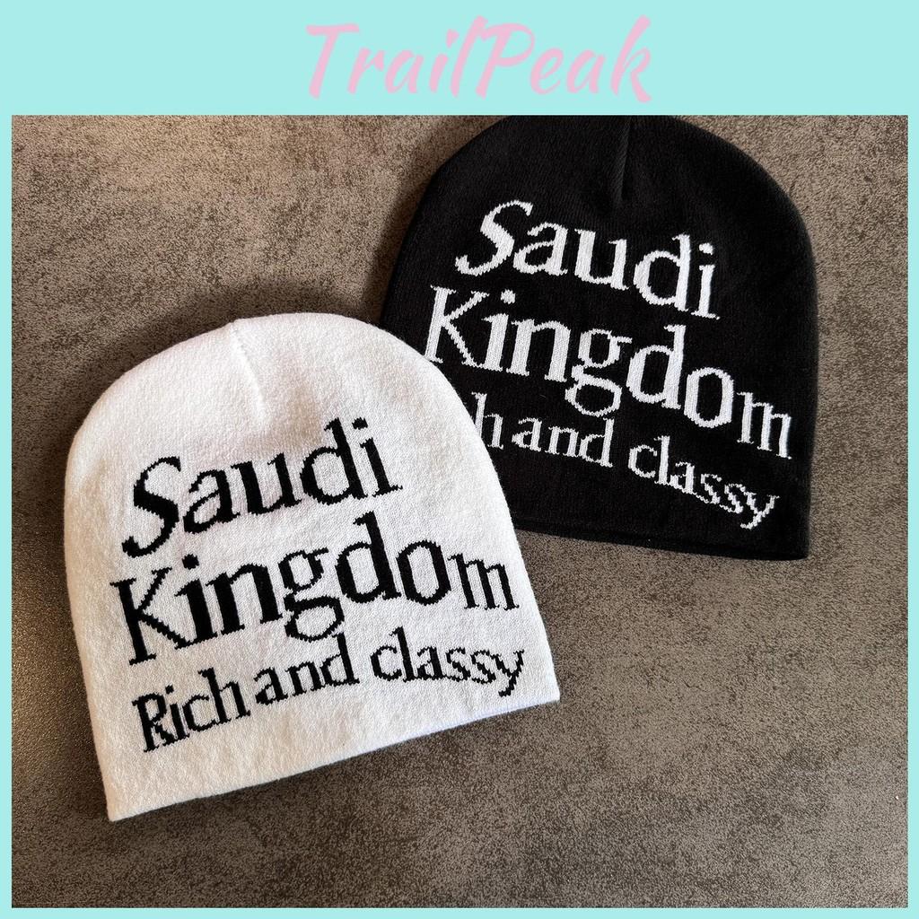 Letter Kingdom Saudi Rich And Classy Knitted Hat Winter Warmth Unisex Casual