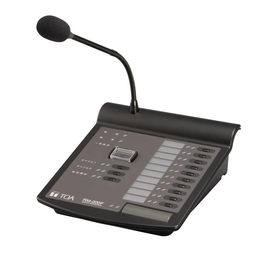 

TOA Tabletop Remote Microphone RM-200F