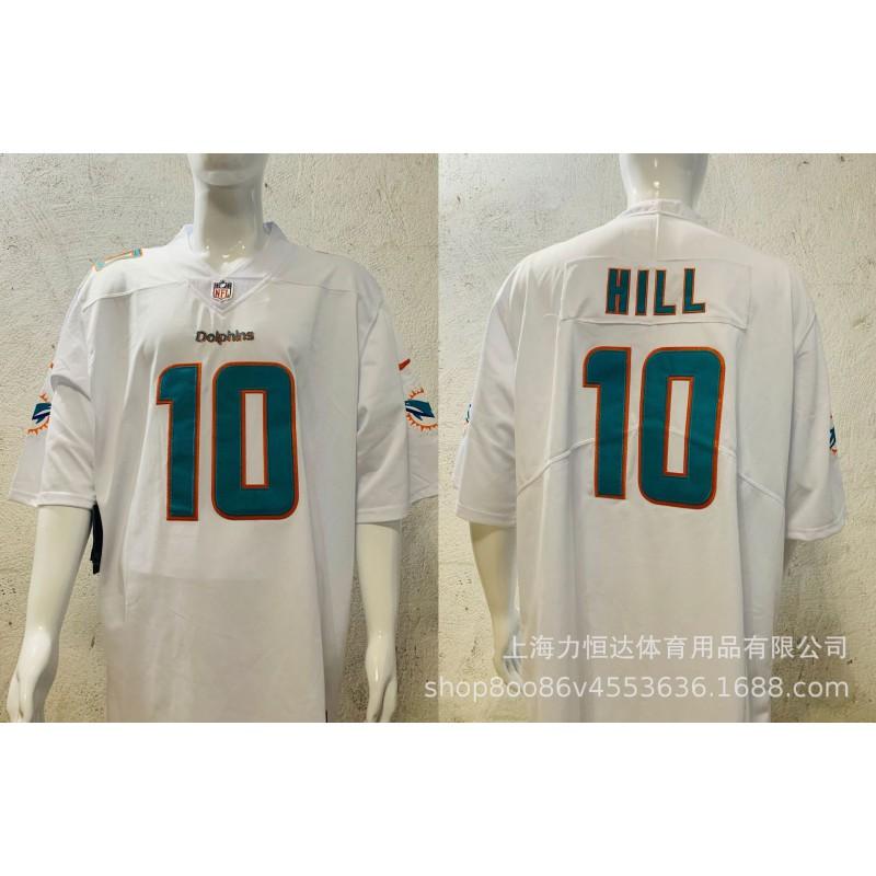 Miami Dolphins Football Jersey 10 13 17 Tagovailoa Legend Embroidery Sports Team Uniform Men Women