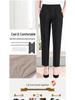 Summer Stretch High-Waist Casual Pants for Women - Loose, Straight-Leg, Grandma Style