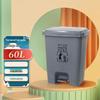 60L Commercial Foot Pedal Trash Can with Lid