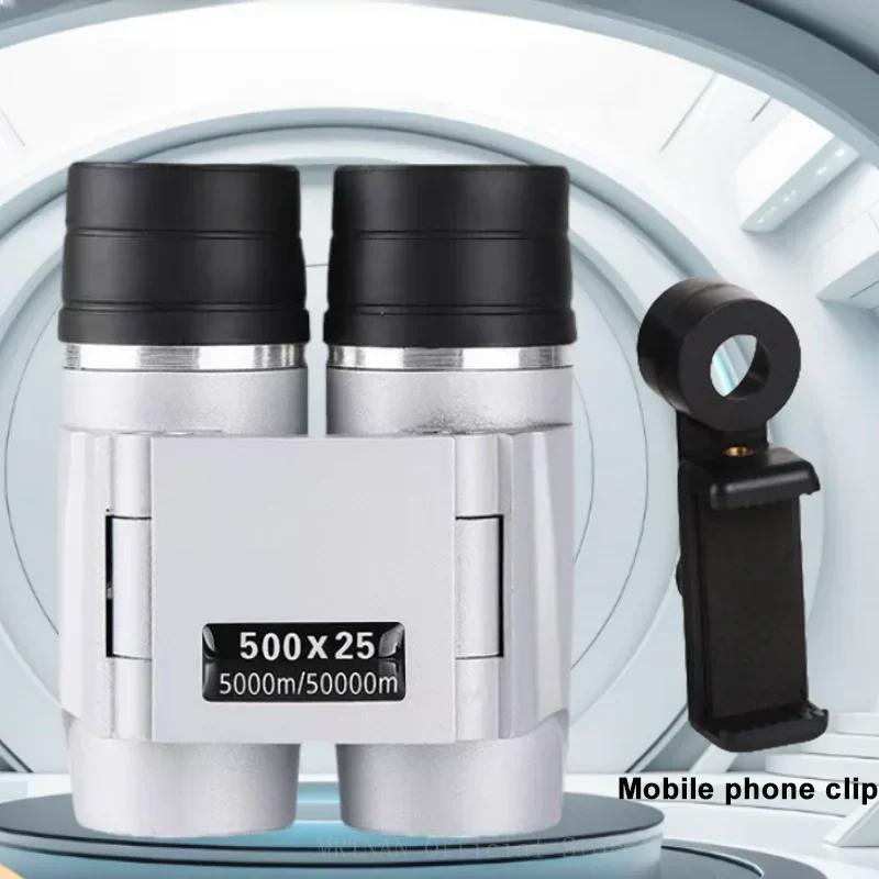 50000M High Power HD Low Light Level Telescope Powerful Binoculars Long Range Professional Mini Portable Outdoor Monocular