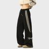 Partea de jos – Pantaloni de trening și colanți