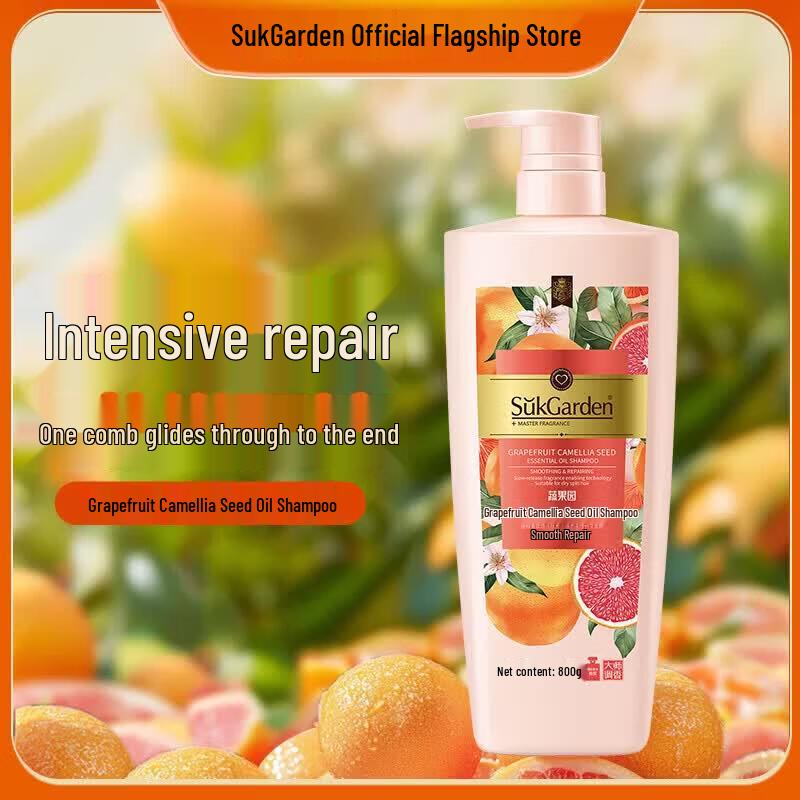 SukGarden Grapefruit Camellia Seed Oil Shampoo