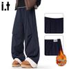 CHOCOOLATEit Men's Fleece-Lined Loose Straight-Leg Casual Pants