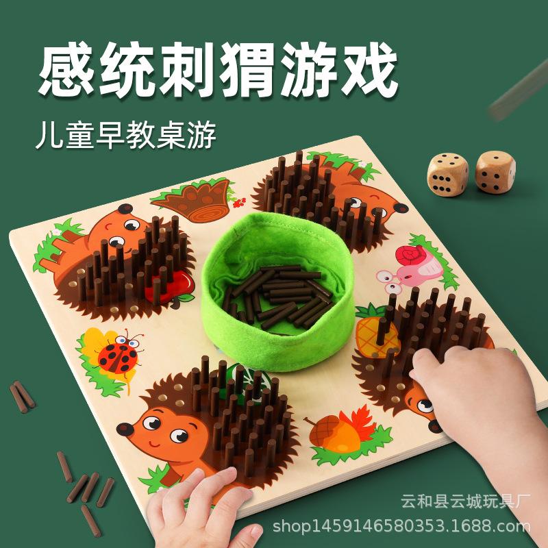 

TEMU Sensory Integration & Math Early Education Toy - Children s Hedgehog Game