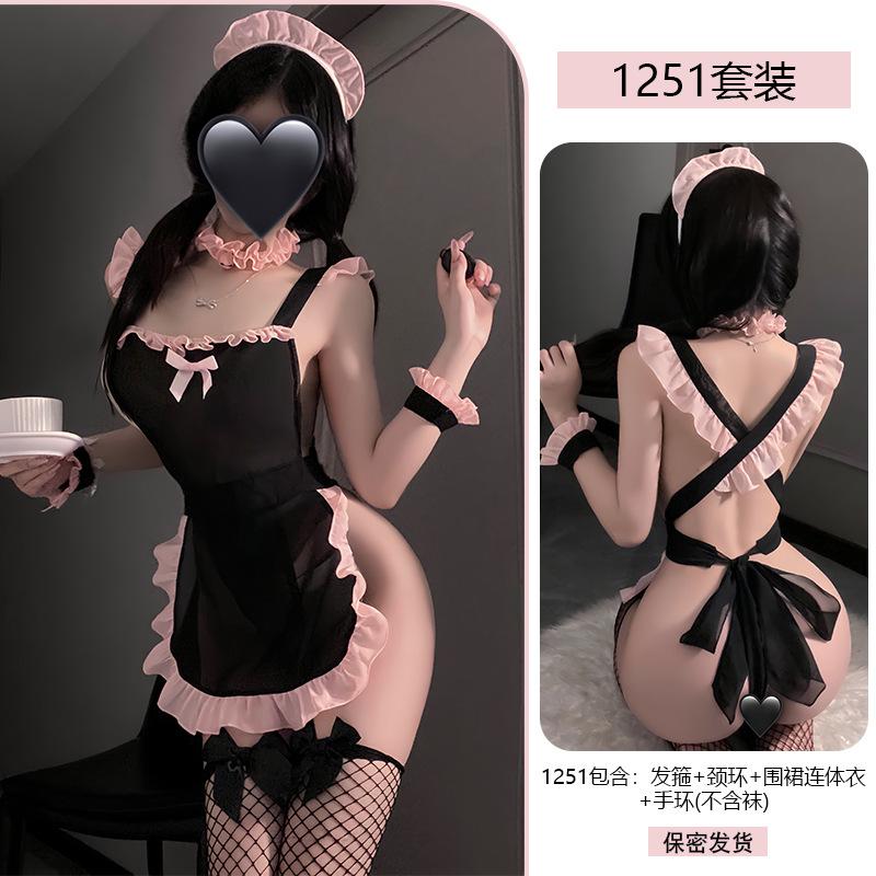 Sex Lingerie Sexy Maid Outfit Two-dimensional Pure Desire Cosplay Maid Uniform Seduction Suit 1111