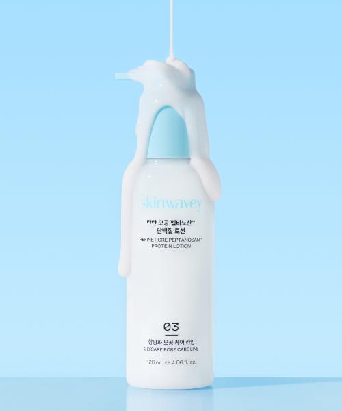 Skinwavy Firming Pore Peptanocide Protein Lotion 120ml NONE