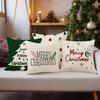 Christmas Pillow Covers: Merry Christmas & Tree Patterns for Festive Decor Sofa room cushion cover home decoration new year gift