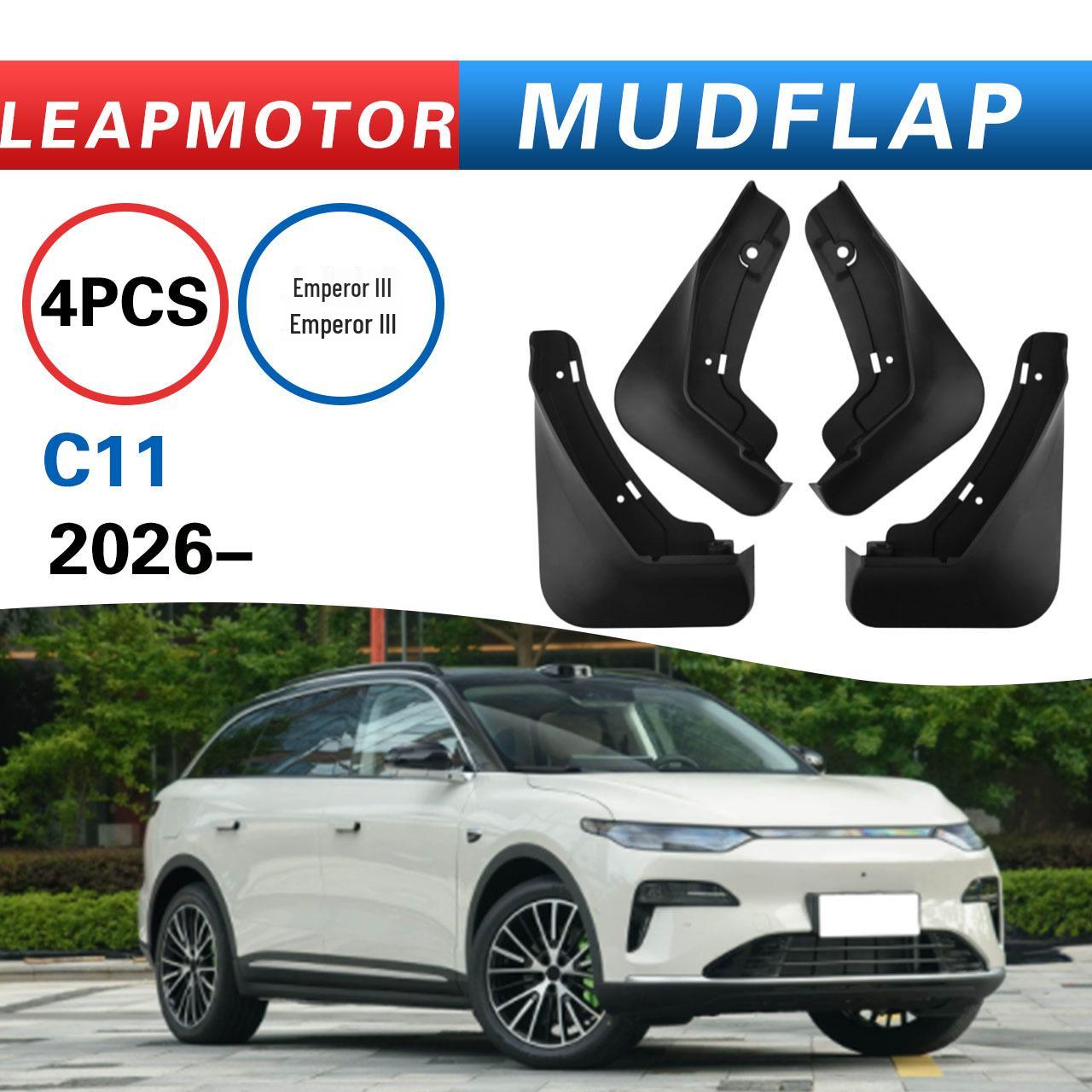 Leapmotor C11 2026 Tire Mudguard - Cross-border Export Car Modification Accessory