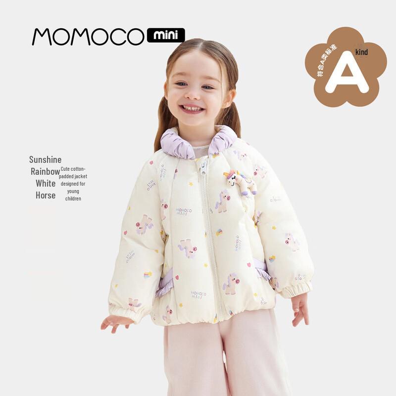 MOMOCO Girls  Rainbow Pony Padded Winter Jacket 80