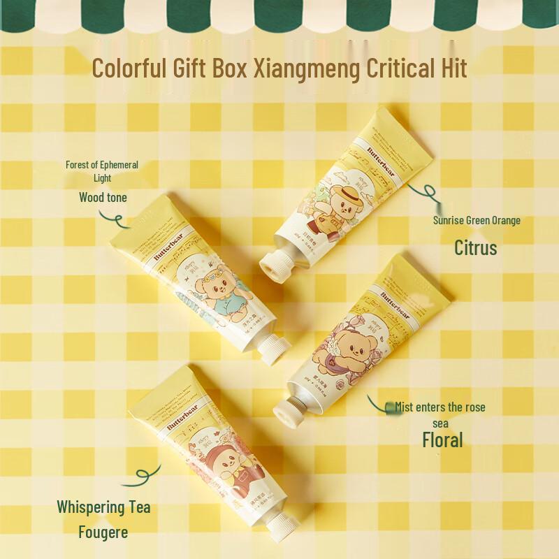 Runpei Butter Bear Scented Hand Cream Gift Set