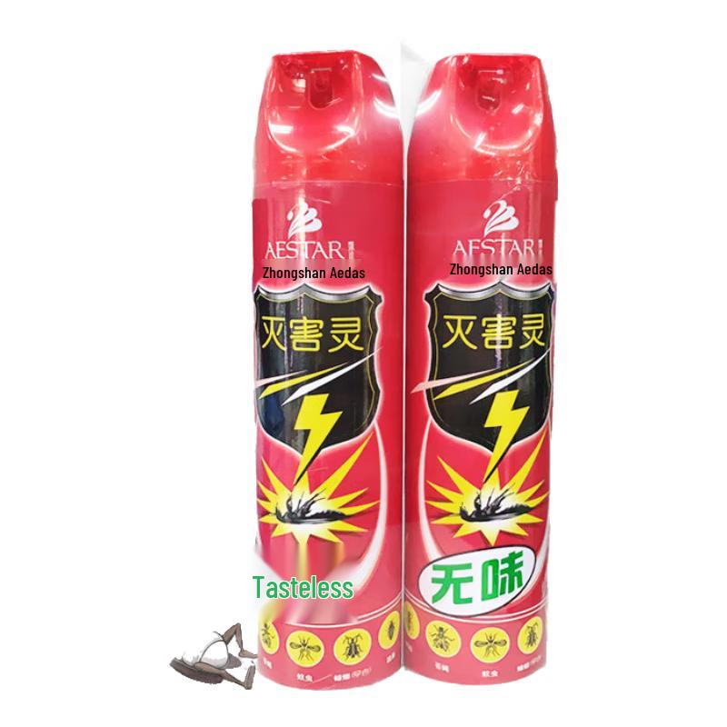 Miehailing Odorless Multi-Pest Killer Spray