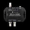 TCHD SDI to HDMI 1x3 Video Converter