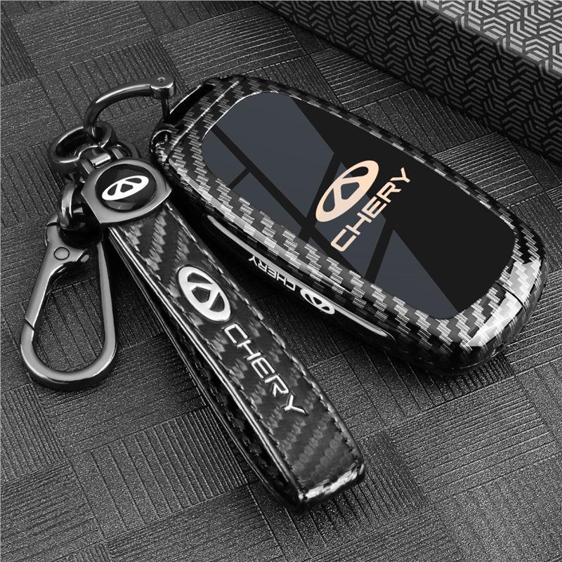 Dedicated Metal Key Shell for Chery Tiggo 8 Plus, 8L, and 8Pro - Full Coverage for 25 Key Covers