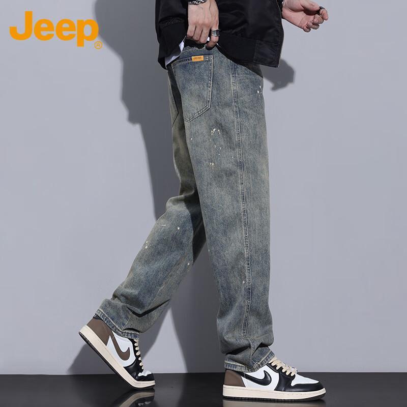 Jeep Men's Loose Straight Leg Denim Jeans