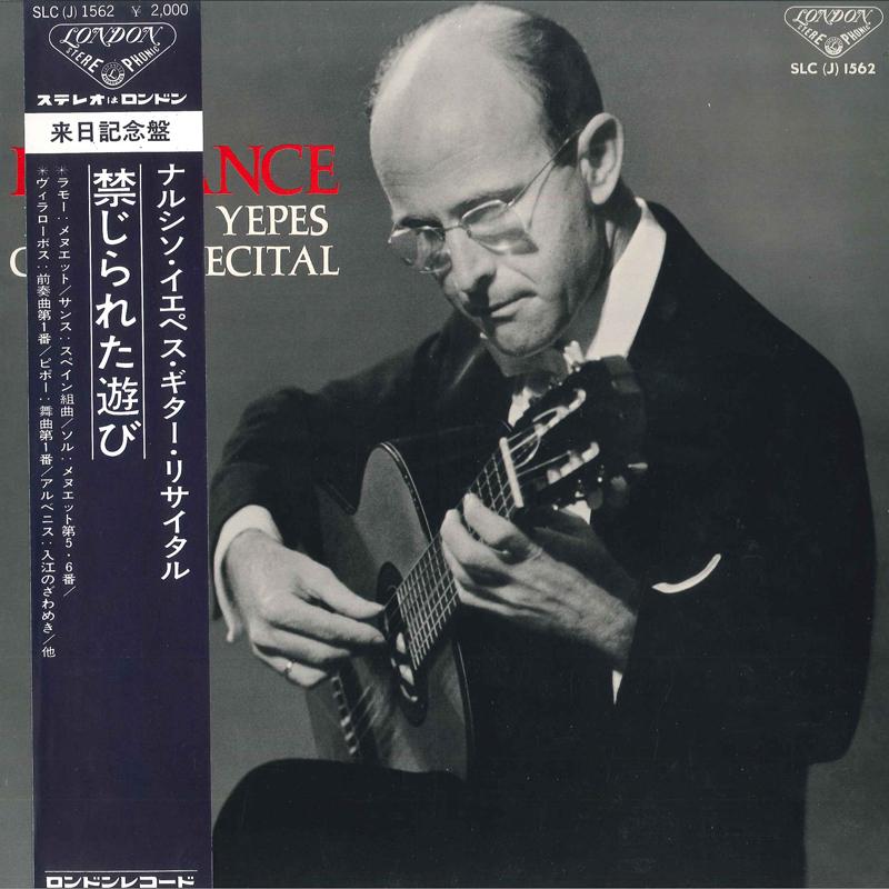 

LP Record RAMEAU, SCARLATTI, NARCISO YEPES - Romance SLCJ1562 LONDON - Japan Classical Used