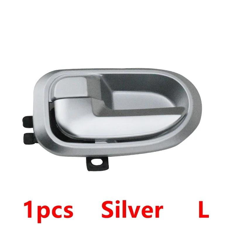 Car Door Interior Handle For Great Wall Socool Sailor Pickup
