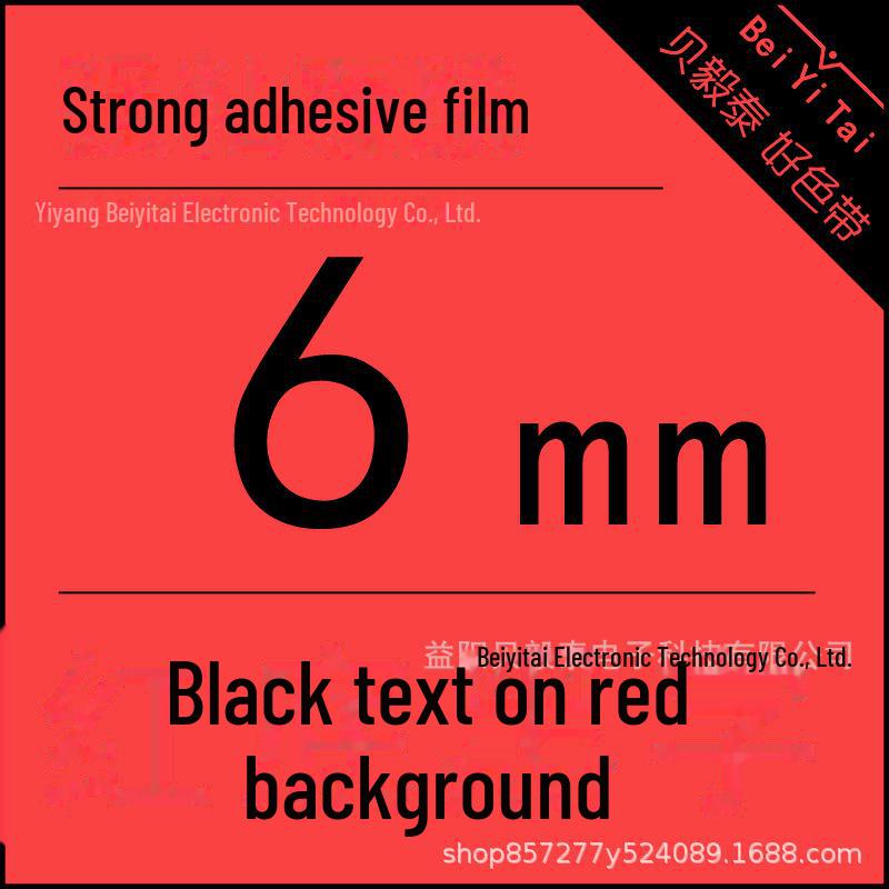 Panglici de etichete compatibile pentru aparatele Brother - fundal alb sau galben cu text negru, dimensiuni 9-36 mm, TZe-631/231