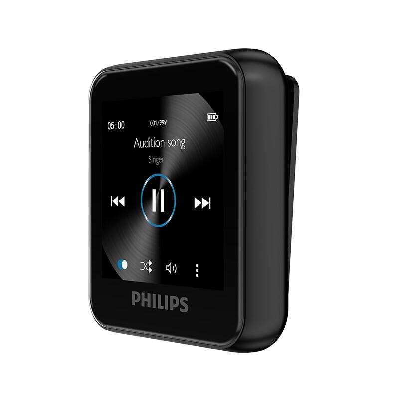Philips SA6116 HIFI Lossless MP3 Player CN Plug (adapter Included)