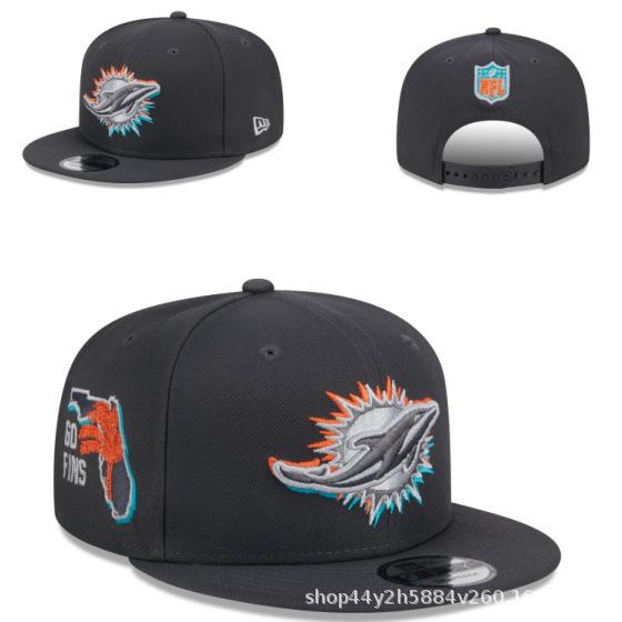 2025 NFL Raiders Flat Brim Cap - Embroidered, Sun Protection, Unisex