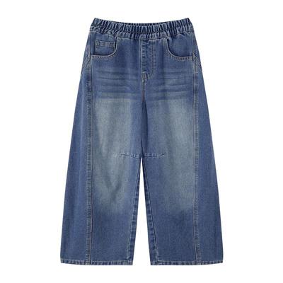 Girls' Washed Arc-Split Curved Denim Jeans