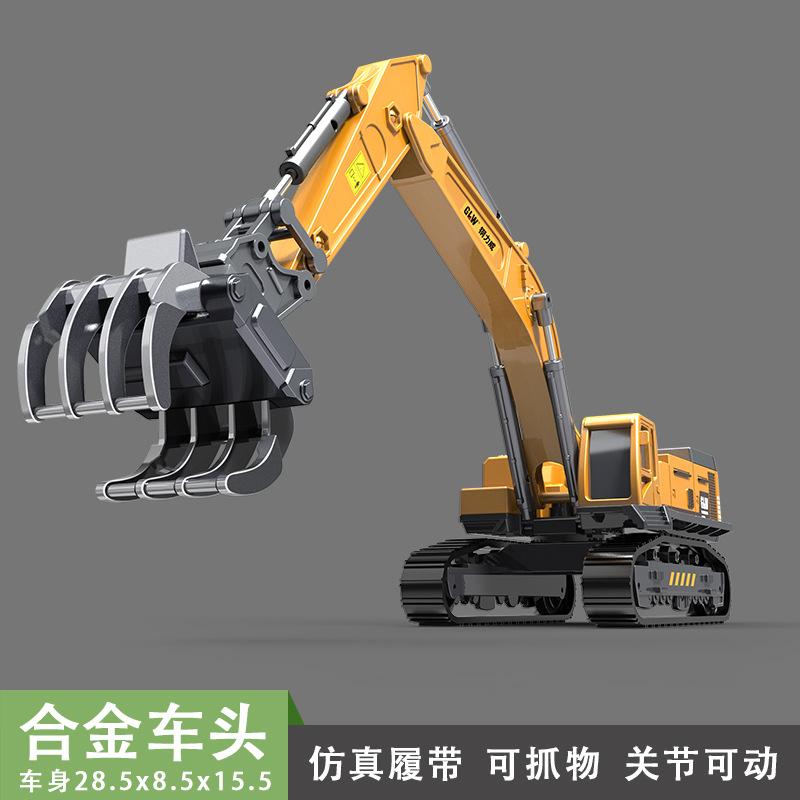 

Игрушечная дробилка из сплава, детский экскаватор, сваебойная и камнедробильная машина для мальчиков, игрушечная машина, машина для захвата древесины, инженерная машина Grabbing machine