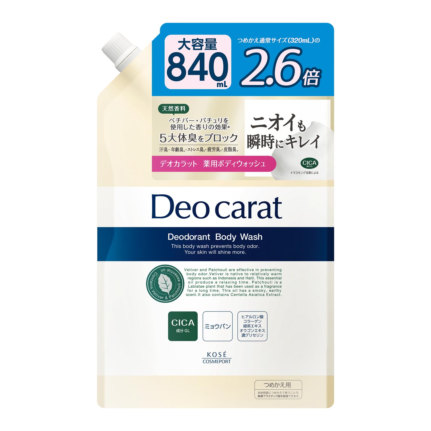 

Deocarat Medicated Body Body Soap Large Capacity Deodorant for Body and KOSE [Quasi-drug] Wash, Refill, 2.6x (840mL), Odor, Stress, Sweat.