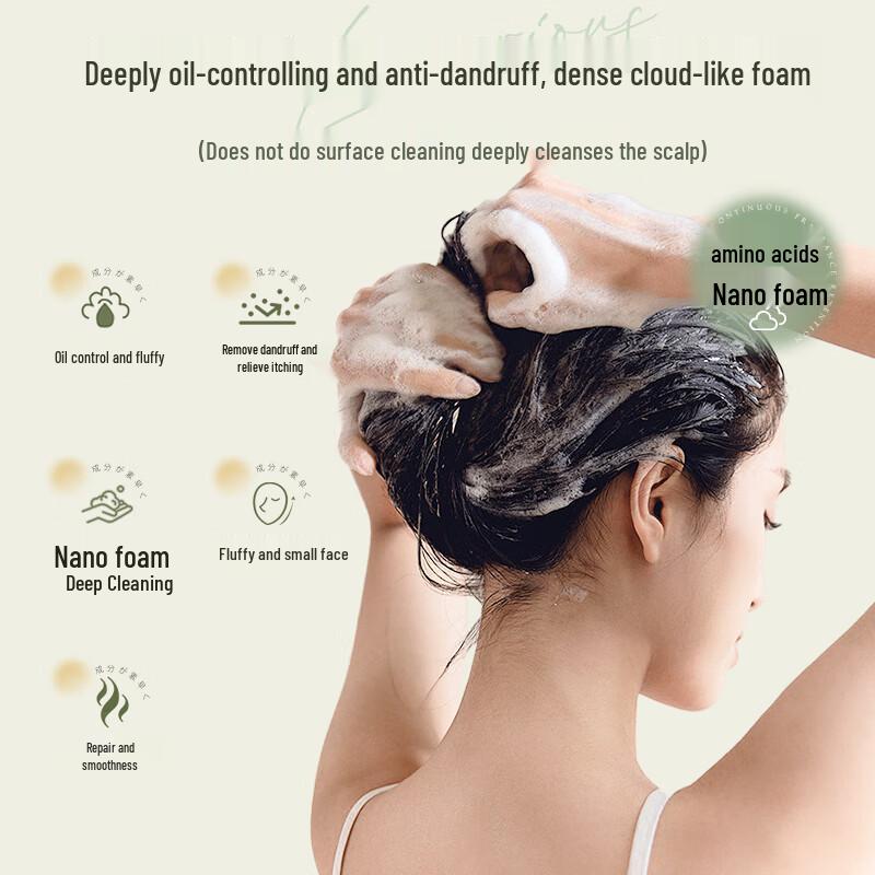 Vitas Amino Acid Oil Control & Volumizing Shampoo