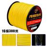 Proberos Manufactory  Fishing Line 16 X Braided 300m 500m 1000m 2000m PE Mainline Super Strong Fishing Line