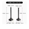 10pcs 152F 154F 168F 170F 177F 188F 190F 192F Intake Exhaust Valve Gasoline Engine GX160 GX200 GX240 GX270 GX340 GX390 GX420