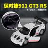 New 1:36 Porsche 911 Gt3 Rs Alloy Car Model With Regenerative Door Opening Sports Car Racing Simulation Car