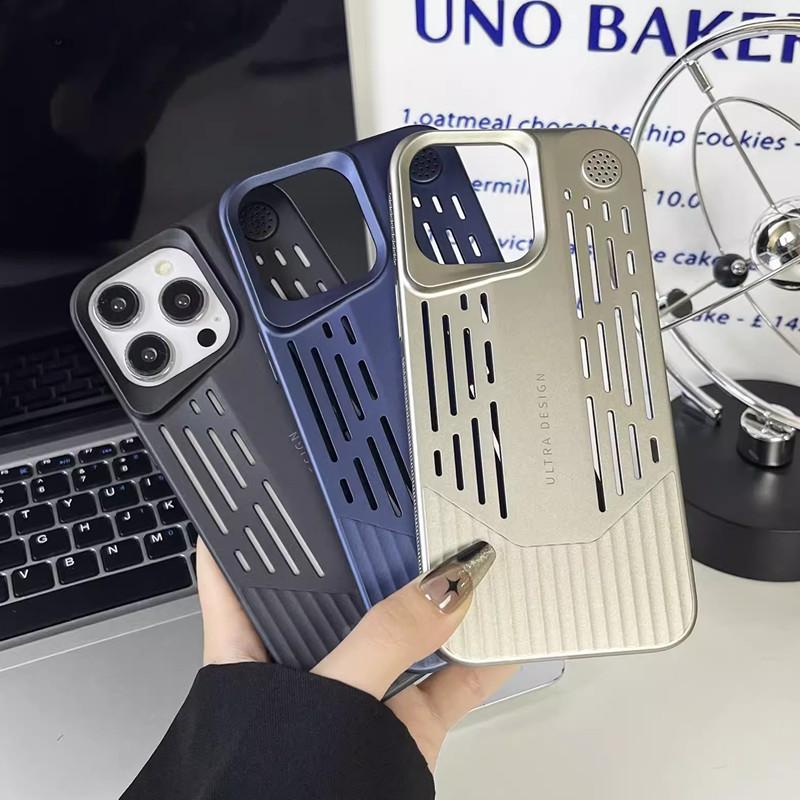 Applicable To IPhone16 Aromatherapy Cooling Network Mobile Phone Case Apple 15 ProMax Couple 14 Fall Protection Case