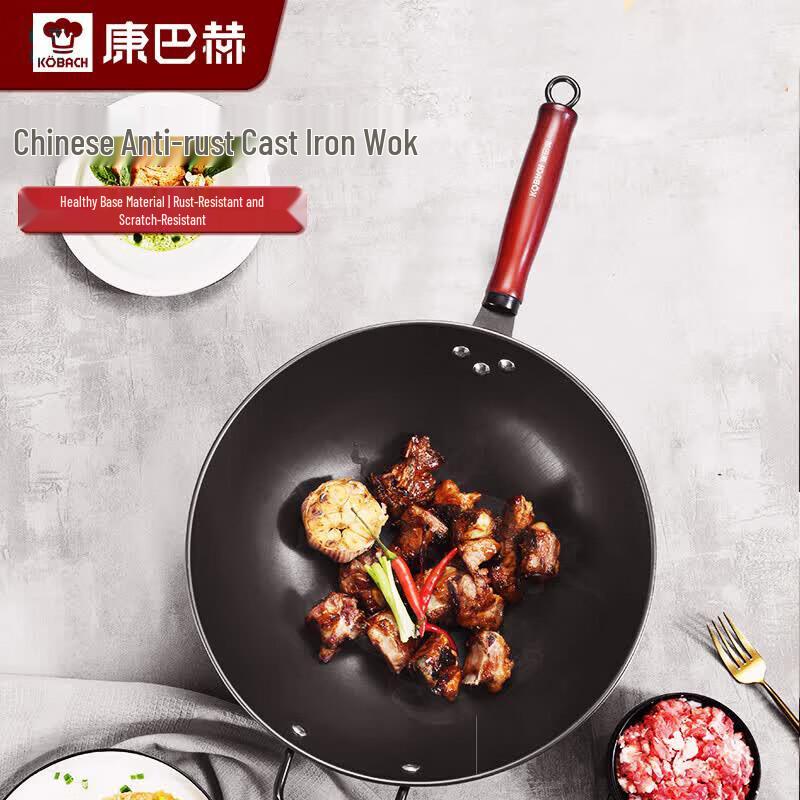Kangbach 34cm Non-Stick Iron Wok