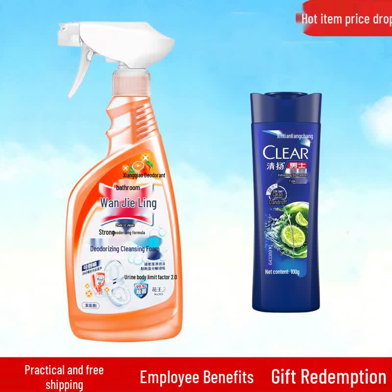 Clear Men s Anti-Dandruff Shampoo & Kao Toilet Cleaner Bundle