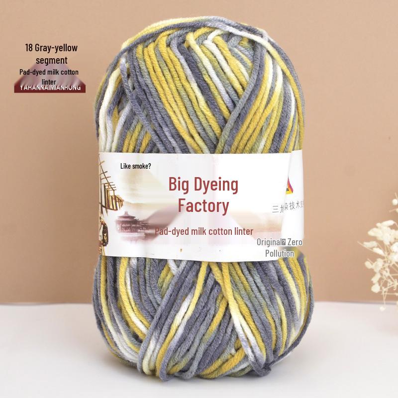 Gradient-Dyed Baby Velvet Cotton Yarn for Crochet and Knitting