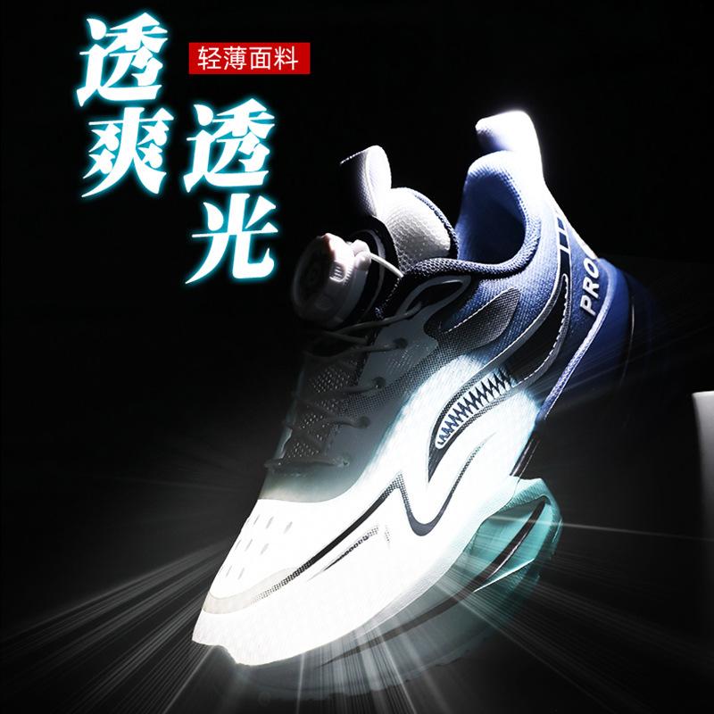 Boys shoes 2025 spring and autumn mesh classmates boys sports shoes middle and older children running shoes children's sports shoes tide