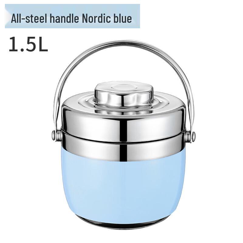 Zhi Shi 304 Stainless Steel Vacuum Insulated Thermal Lunch Box