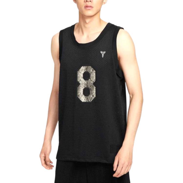 Nike Kobe Lightweight Breathable Quick-Dry Basketball Jersey Men jersey IB2712-010