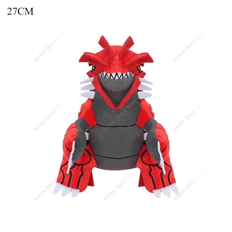 Plush Shiny Beedrill Riolu Shinx Hisuian Zorua Latios Soft Kids Stuffed Dolls Anime Scolipede Charizard Groudon Plushie