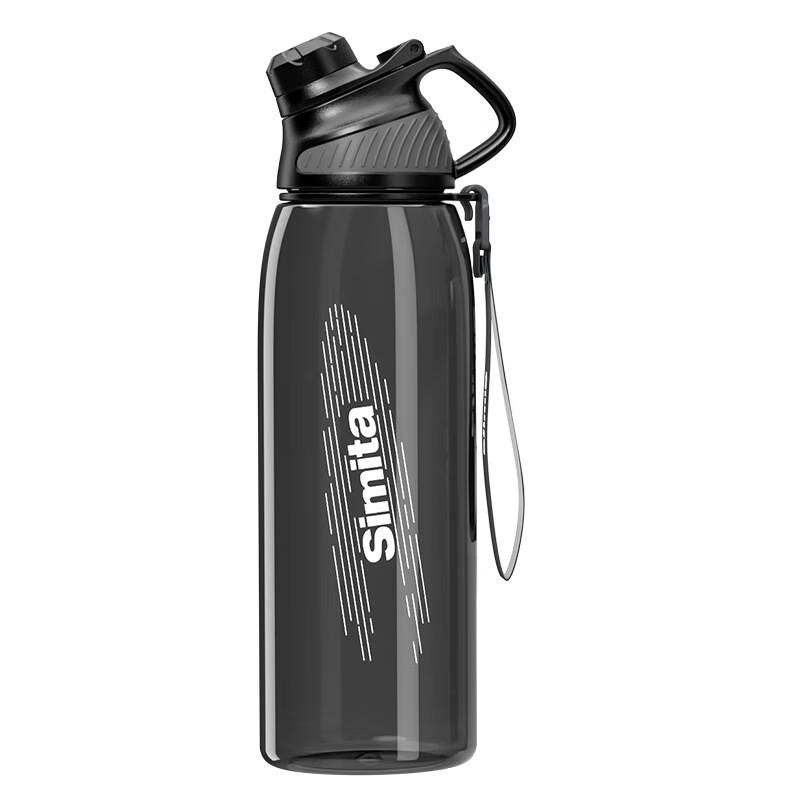 Afulin Portable Sports Water Bottle