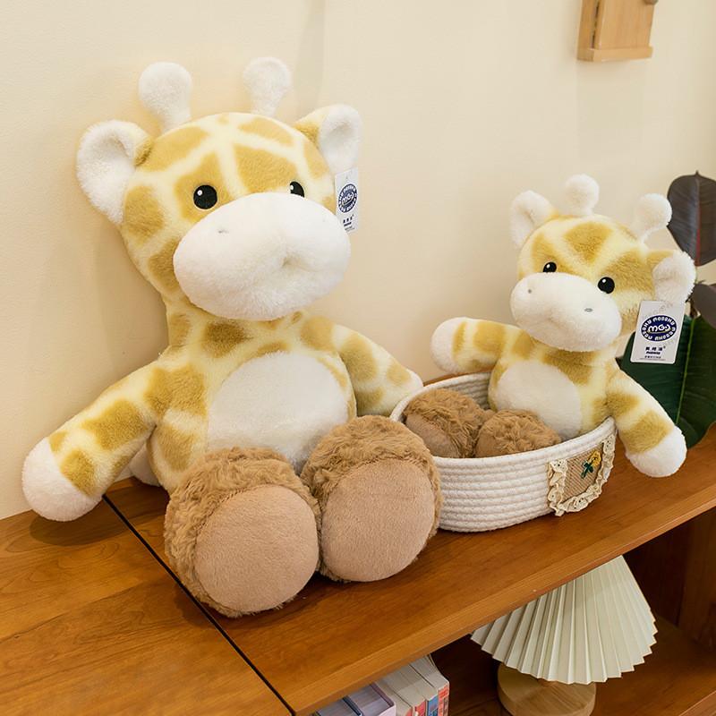 Giraffe Doll Animal Stuffed Plush Deer Sitting Posture Children Birthday Gift