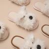 Open Puppy Cotton and Linen Slippers Cartoon Contrasting Colors Fluffy Breathable Cute Cotton Slippers