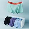 Fenteng Men's Soft Cotton Boxer Briefs 4-Pack