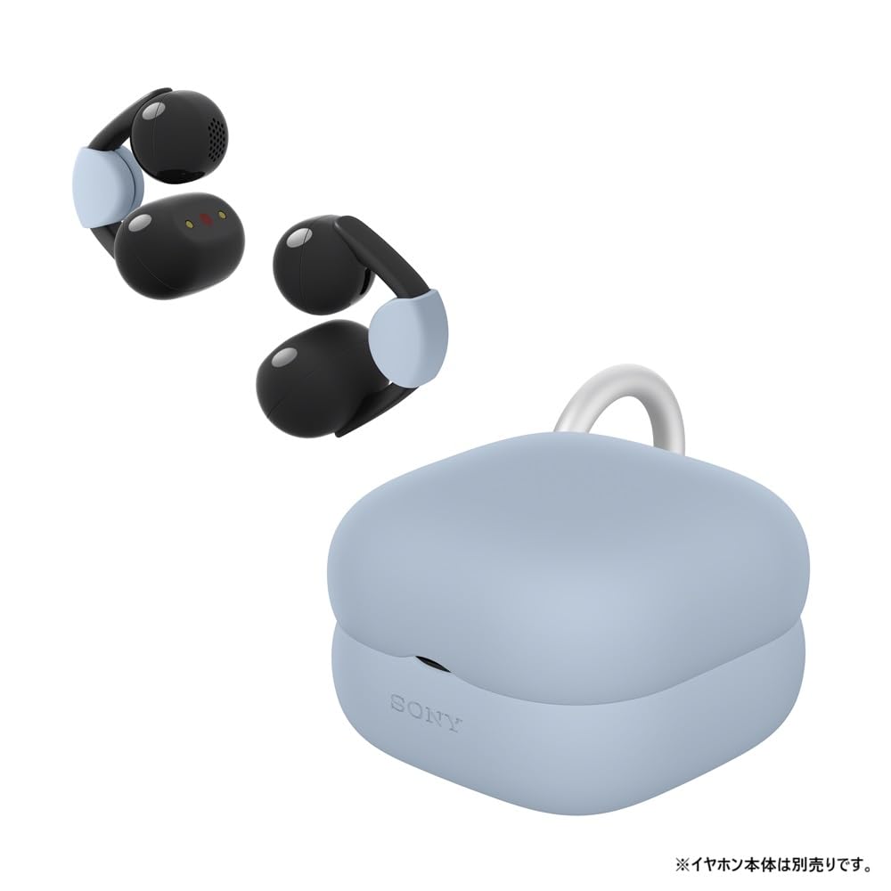 Sony LinkBuds Clip Case for Cover, Blue, WF-LC900 (HACLC900CALC)