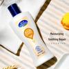Longrich Snake Oil SOD Body Lotion & Volumizing Shampoo Set